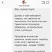 Сотни тысяч рублей за «лайк»: как заработать на подписчиках в соцсетях Кузнецовский юрий кем работает